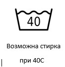 uhod-odeyalo.jpg
