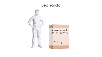 Kreslo Leonardo - 2