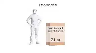 Kreslo Leonardo - 3 - превью