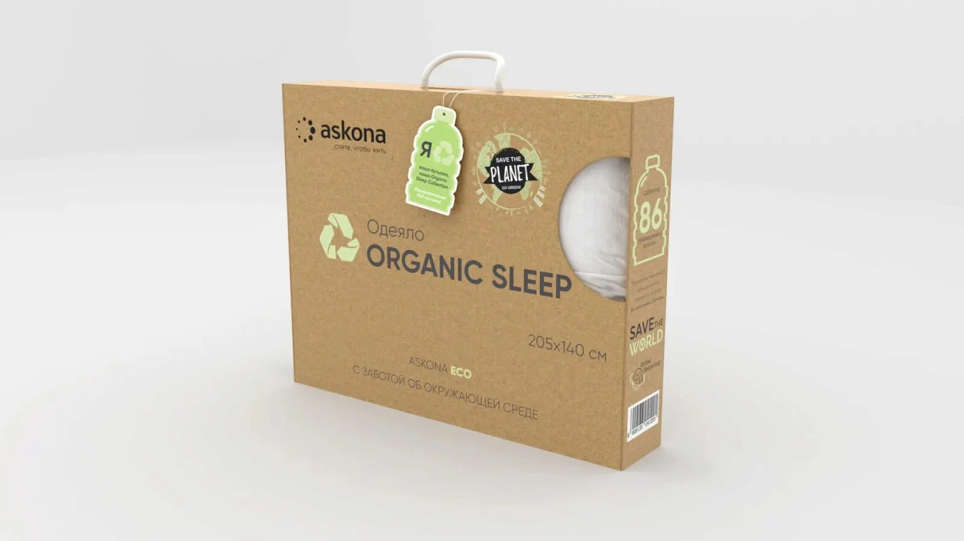 Yorğan Organic Sleep - 5 - большое изображение