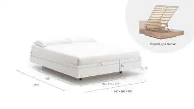 Кровать Bet, цвет Белый текстурный из лдсп без изголовья Askona фото - 7 - превью