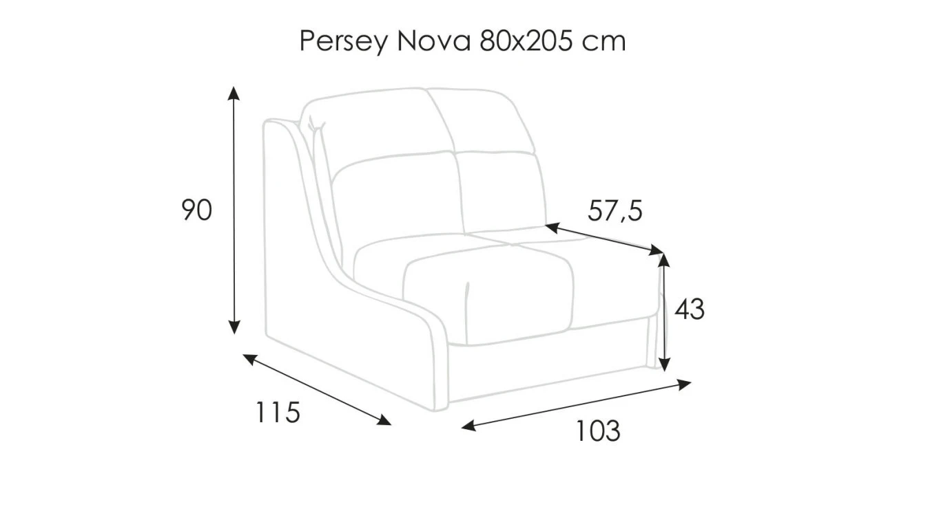 Кресло-кровать Persey Nova картинка - 8 - большое изображение