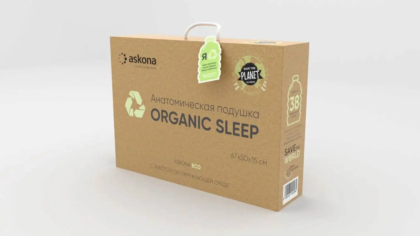 Подушка Organic Sleep картинка - 4 - большое изображение