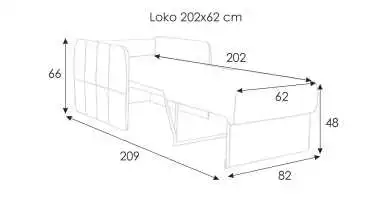 Кресло-кровать LOKO с узкими подлокотниками картинка - 2 - превью