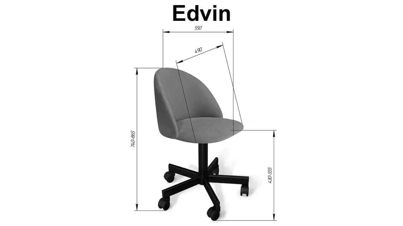 Kreslo ofis üçün Edvin - 9 - большое изображение