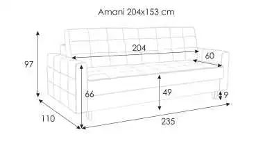 Диван-кровать Amani-W с коробом для белья Askona фото - 17 - превью