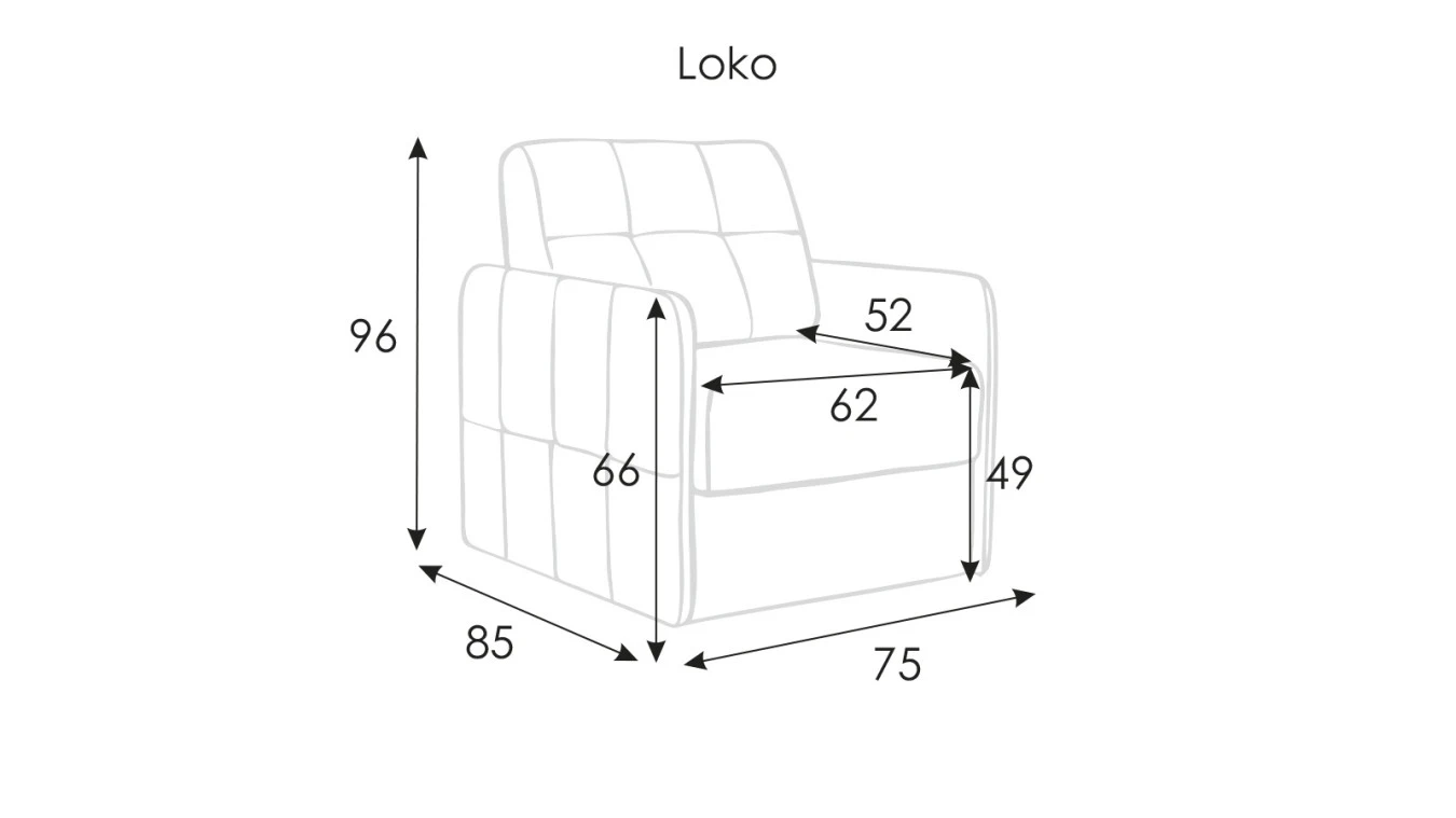 Кресло LOKO с узкими подлокотниками картинка - 6 - большое изображение