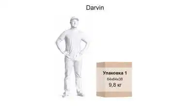 Kreslo ofis üçün Darvin - 10 - превью
