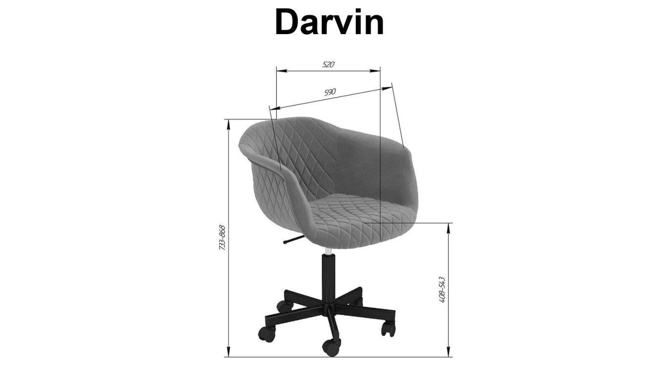 Kreslo ofis üçün Darvin - 9 - большое изображение