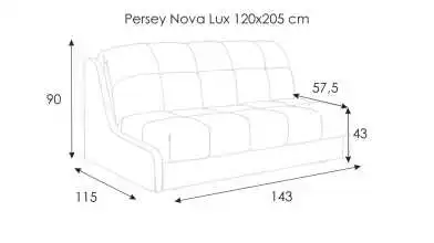 Диван-кровать PERSEY Nova Lux с коробом для белья Askona фото - 9 - превью