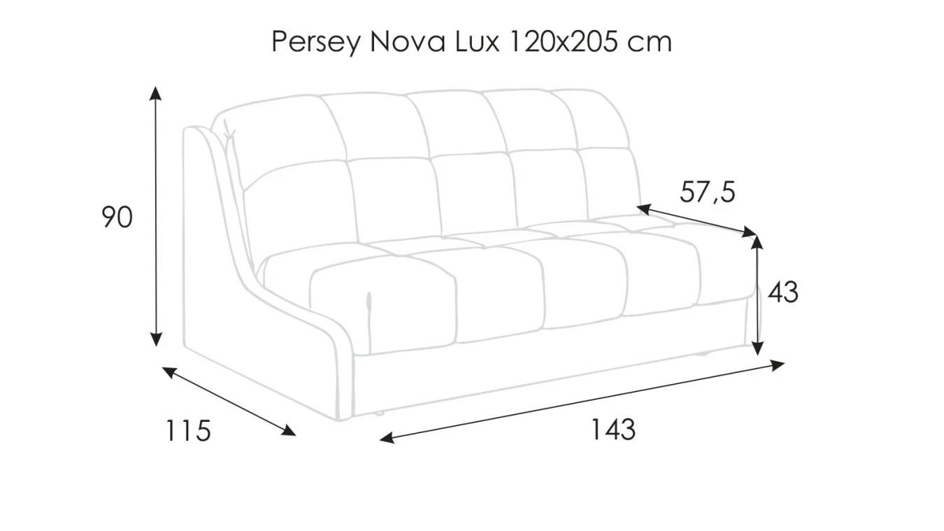 Диван-кровать PERSEY Nova Lux с коробом для белья Askona фото - 8 - большое изображение