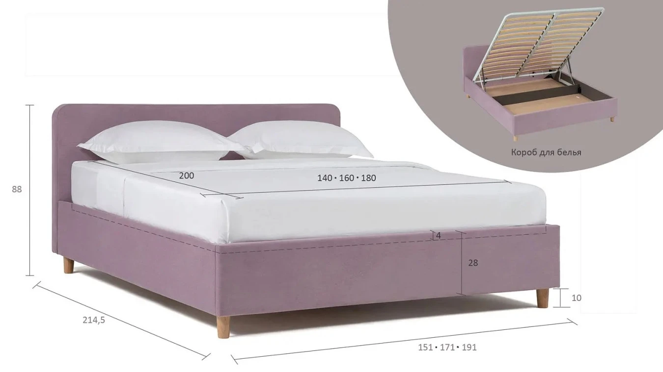 Мягкая кровать Minty Box на деревянных высоких ножках с прямым изголовьем Askona фото - 11 - большое изображение